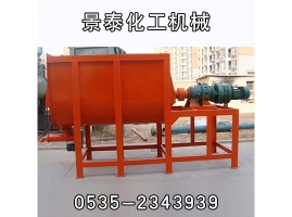 卧式真石漆设备