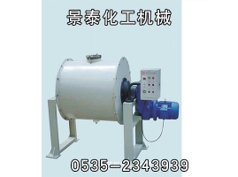 高效节能球磨机