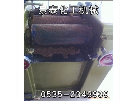 乌苏s150型三辊研磨机