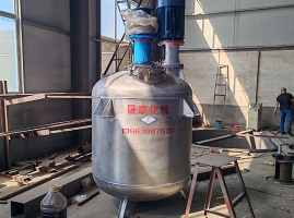 多功能搅拌罐