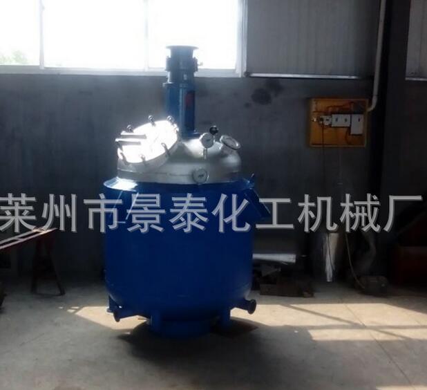 搅拌分散罐.jpg